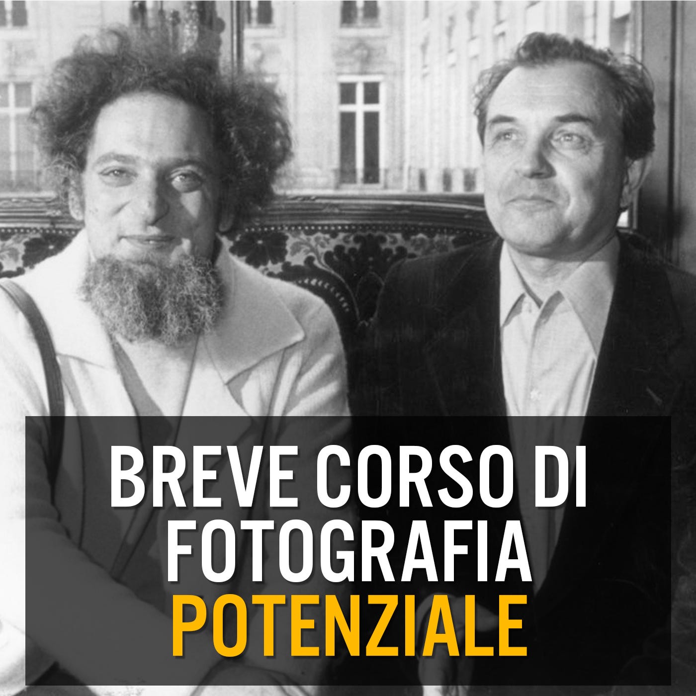 Breve corso di fotografia potenziale