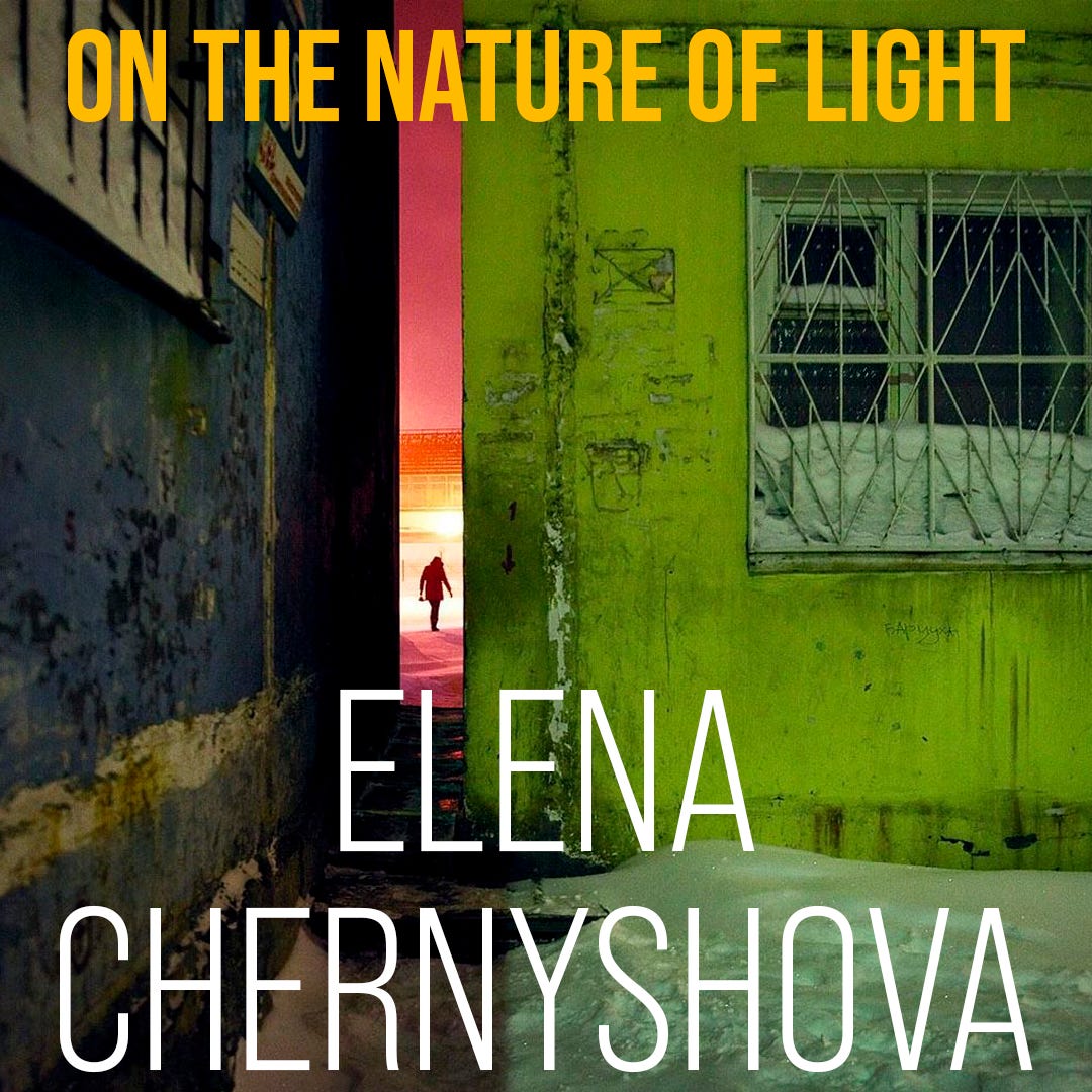 On The Nature Of Light - Un podcast di e sulla fotografia