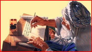 23 I Scribe, Therefore I Am