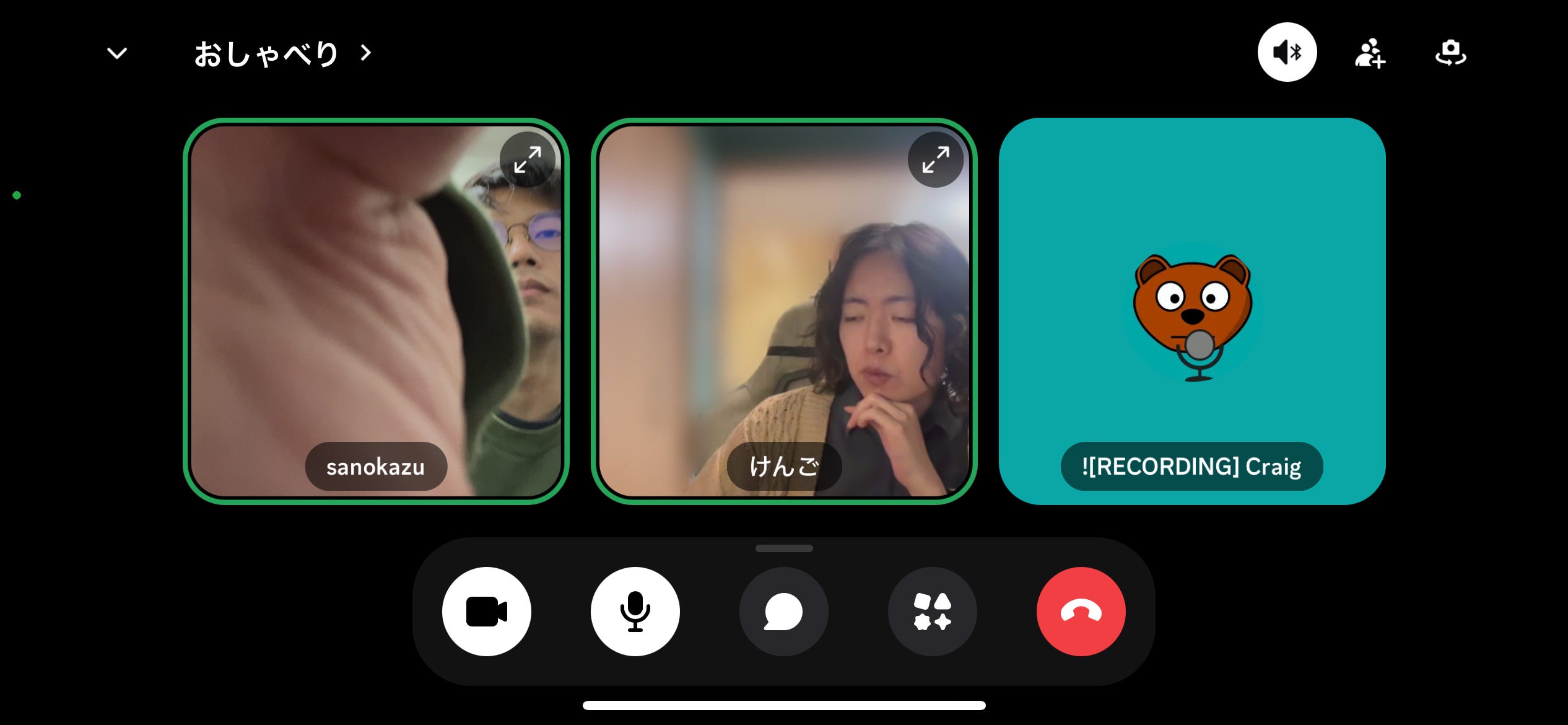 #38 締切に追われて壁紙を貼る（けんごくん 前編）