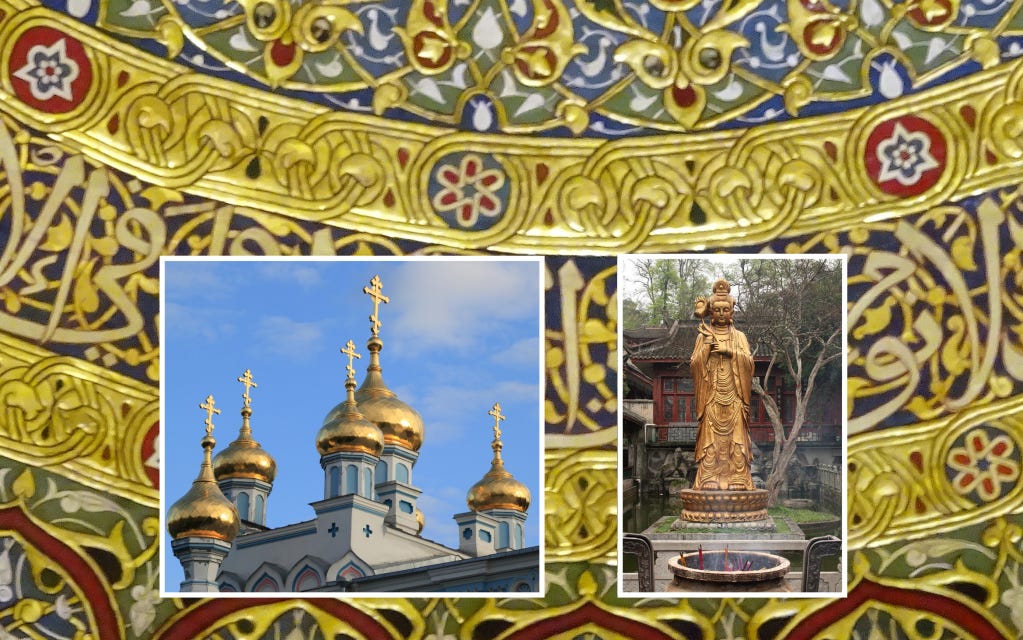 Creating Stability with Tolerance: Listening episode artwork