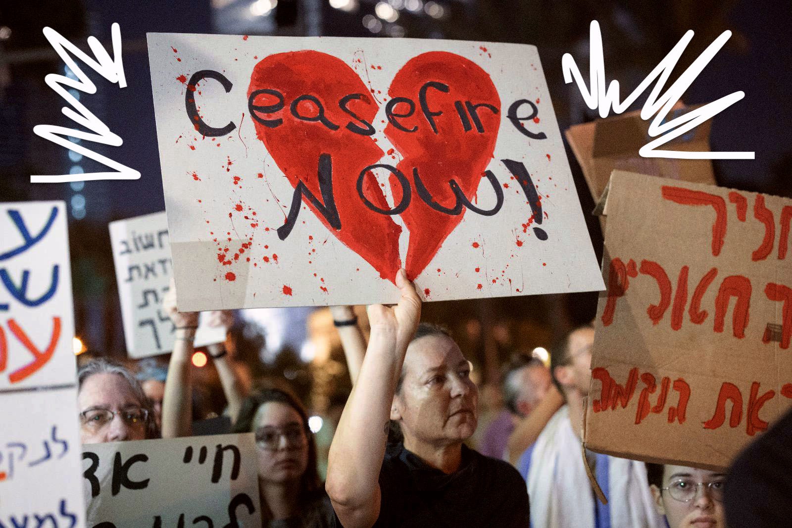 What can be questioned within Israel, with Tania Hary