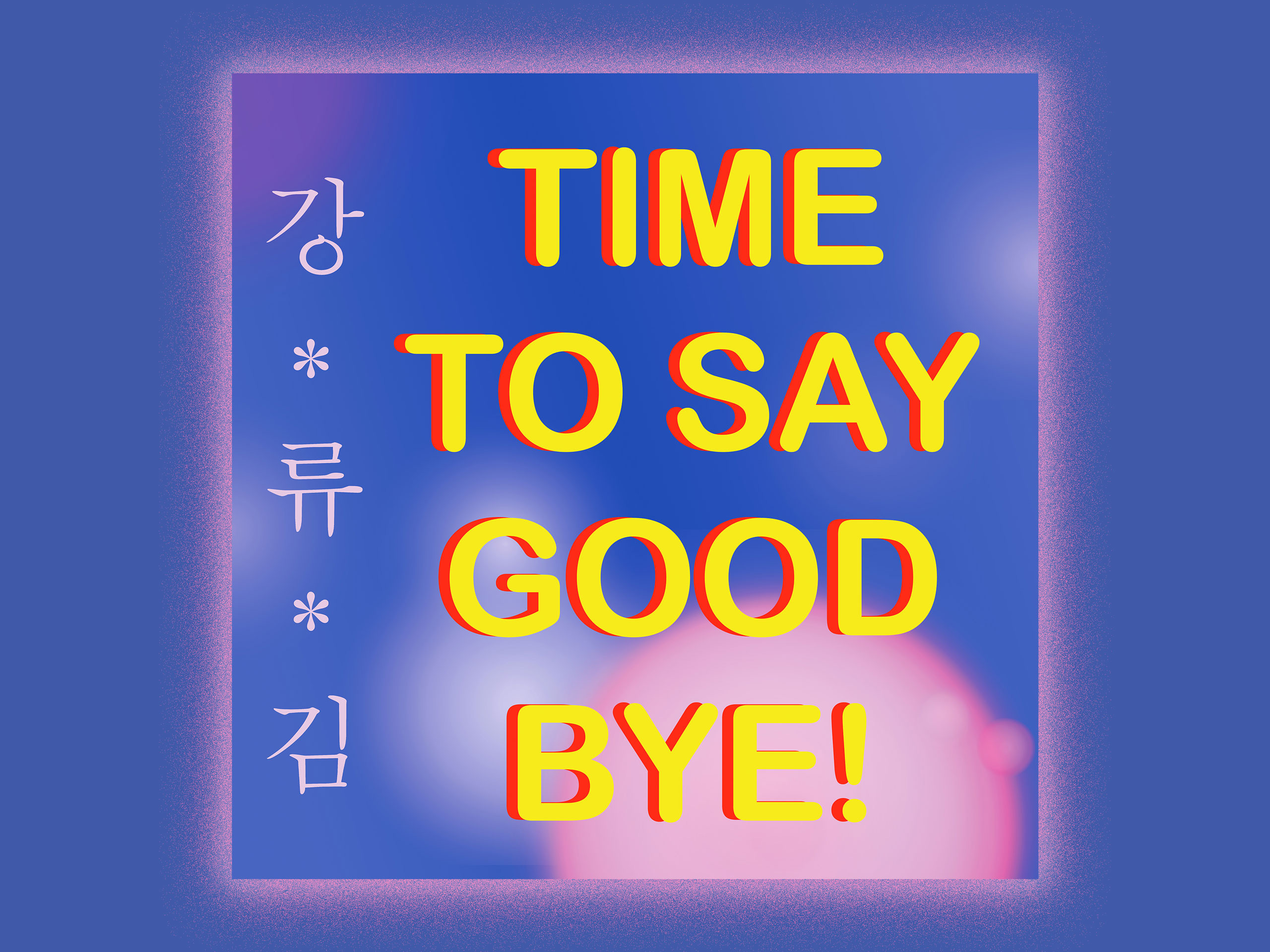 Tammy and Mai’s last hurrah!