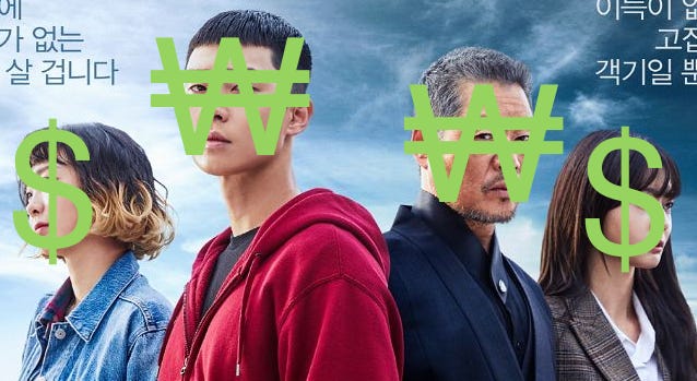 "Itaewon Class" and class politics; and what to make of left-wing utopias