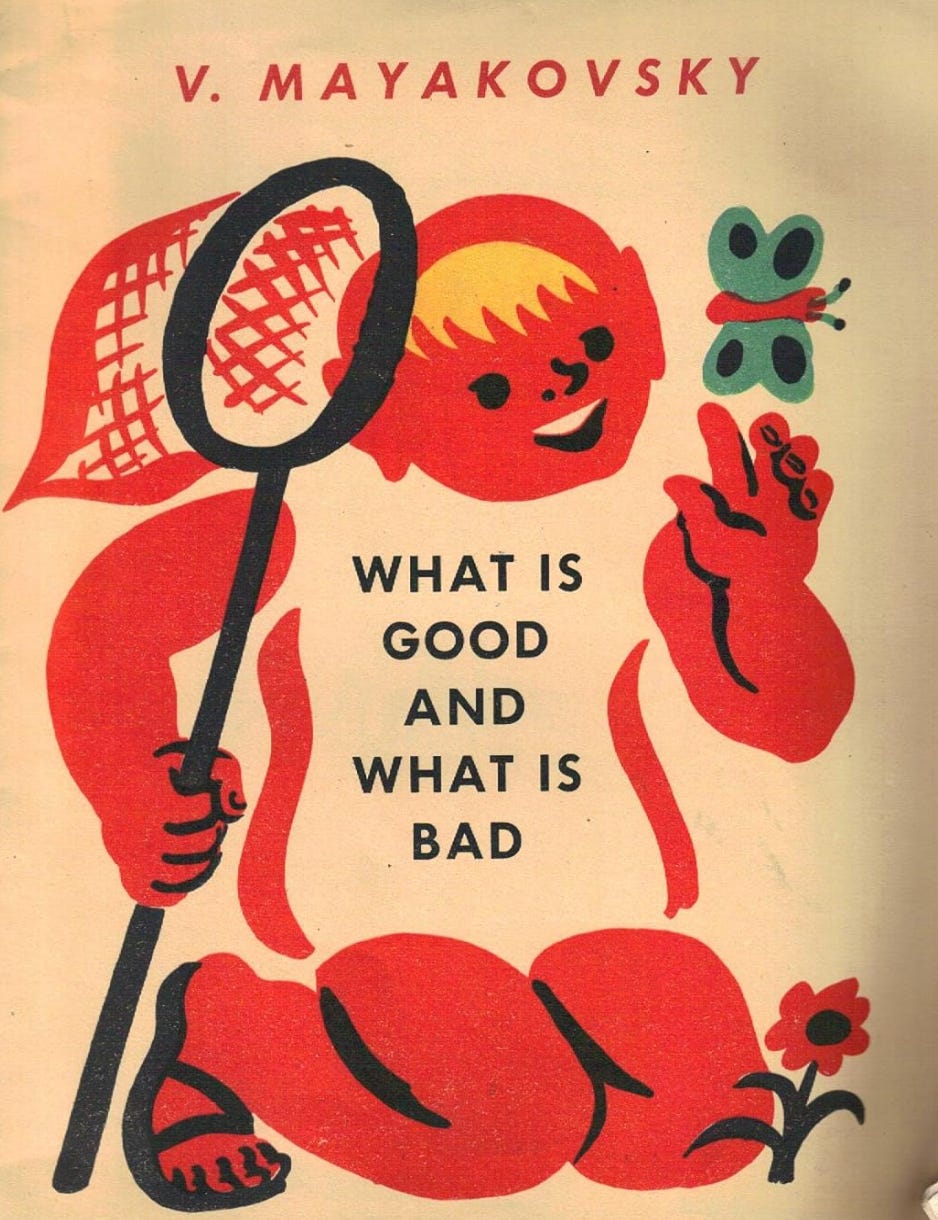 Soviet lit for kids with Nika Dubrovsky episode artwork