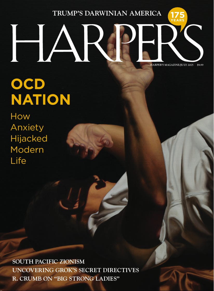 We are all sick in the head now