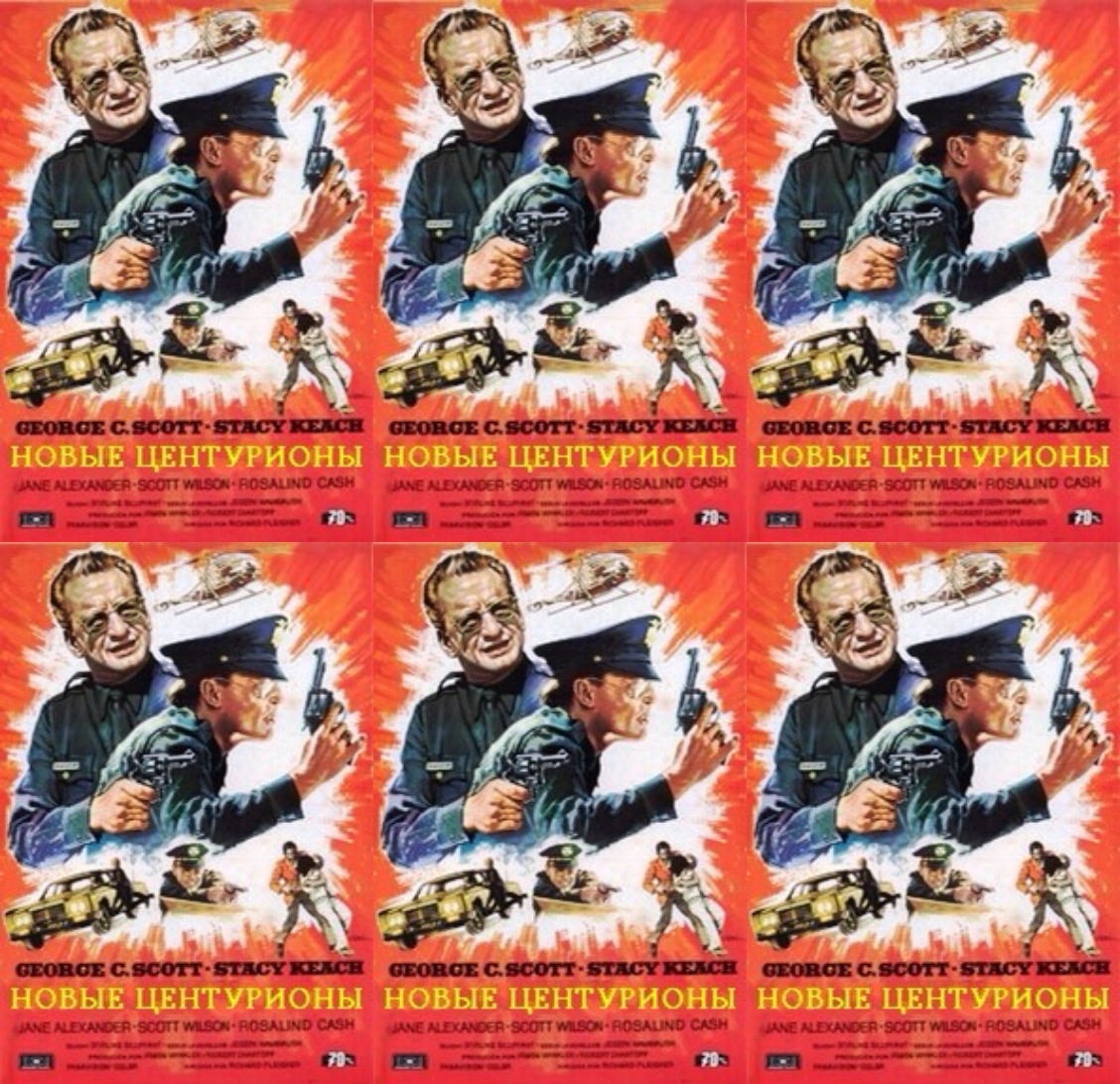Episode #11: Watching American movies in the USSR ft. Boris Levine (teaser) episode artwork