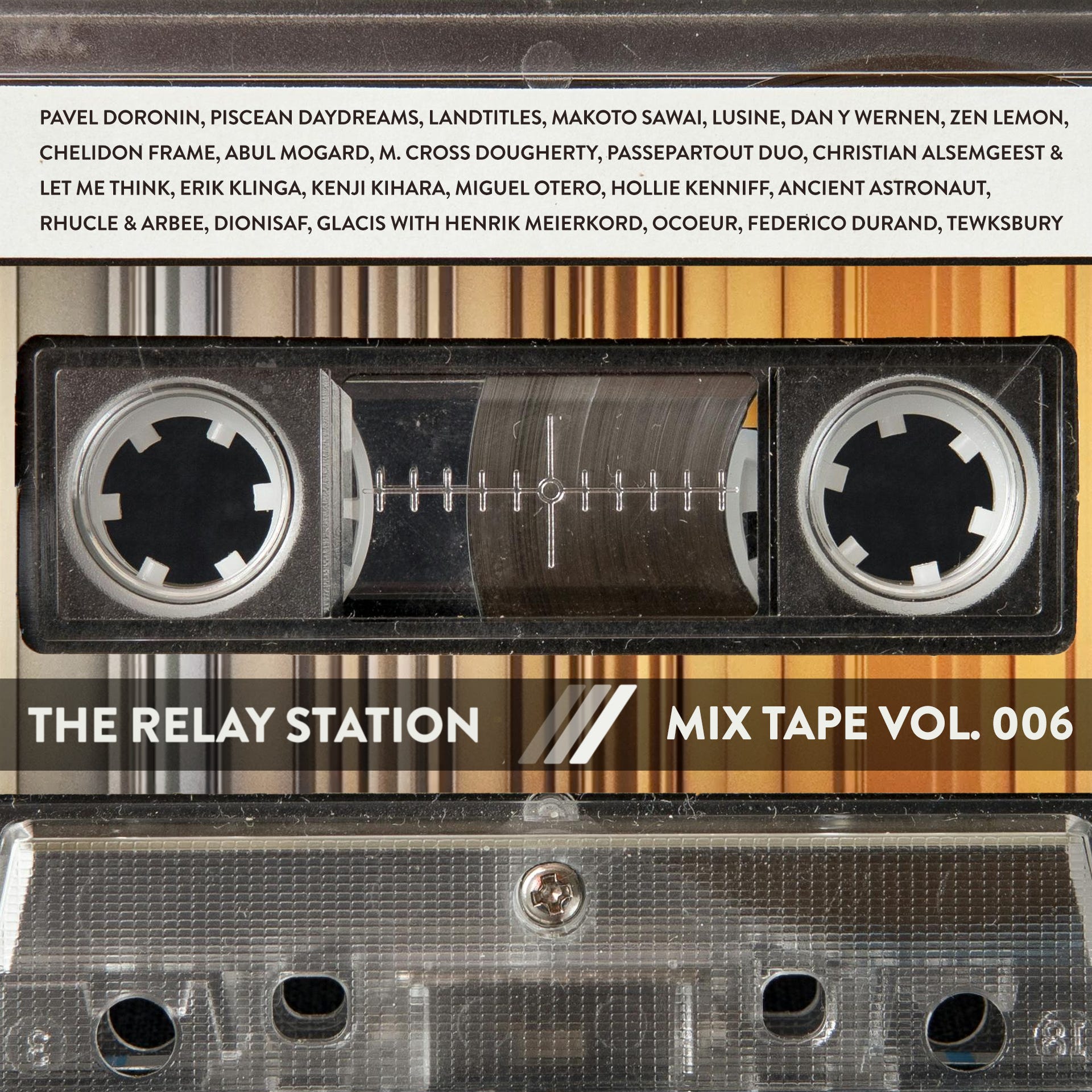 The Relay Station