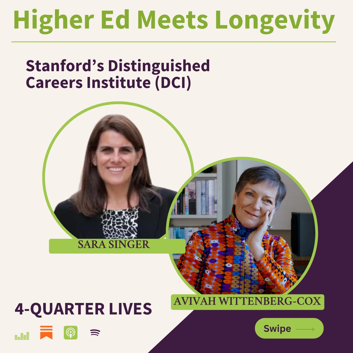 Sara Singer: Stanford Advanced Careers Conversations