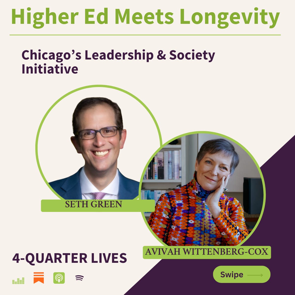 Seth Green: Chicago’s Leadership & Society Initiative