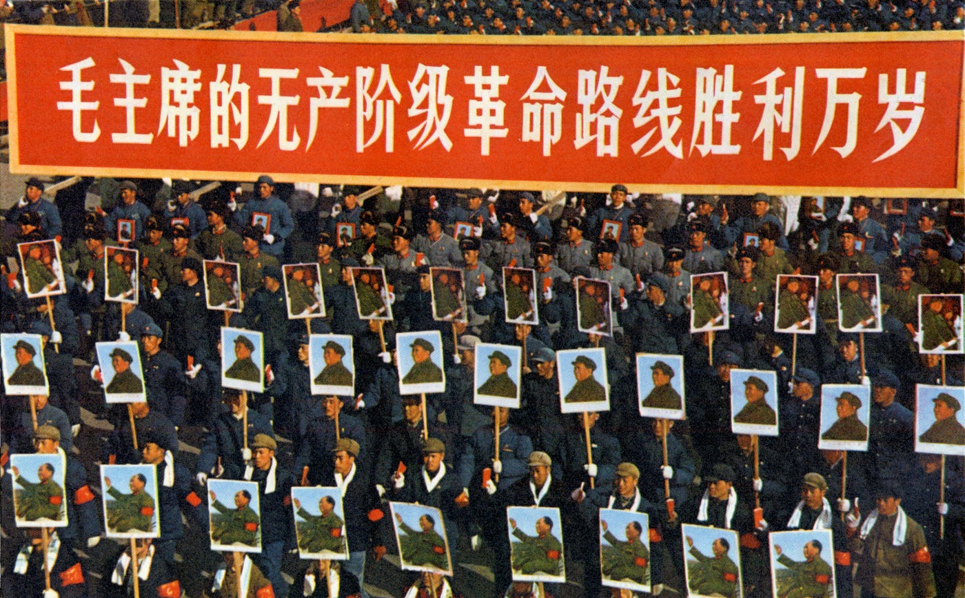How to commit a self-coup, in the U.S. and in China, with Geremie Barmé  episode artwork