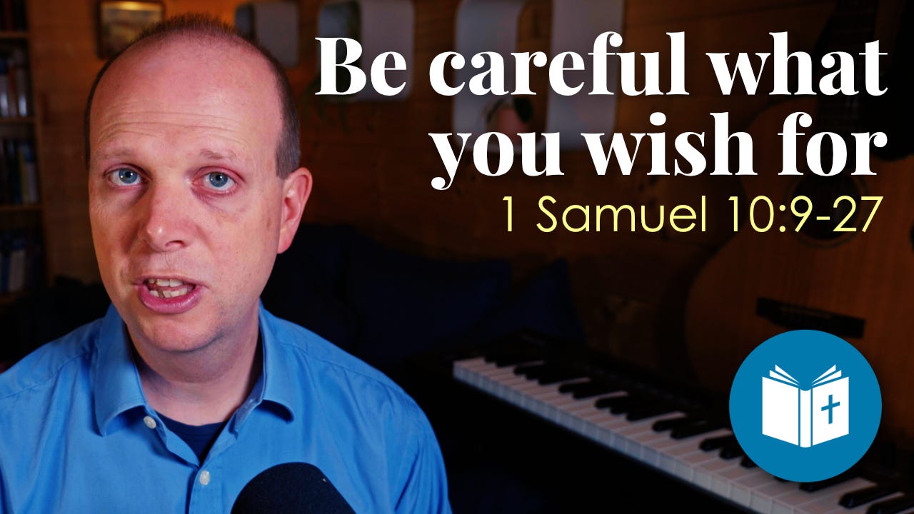 Be careful what you wish for