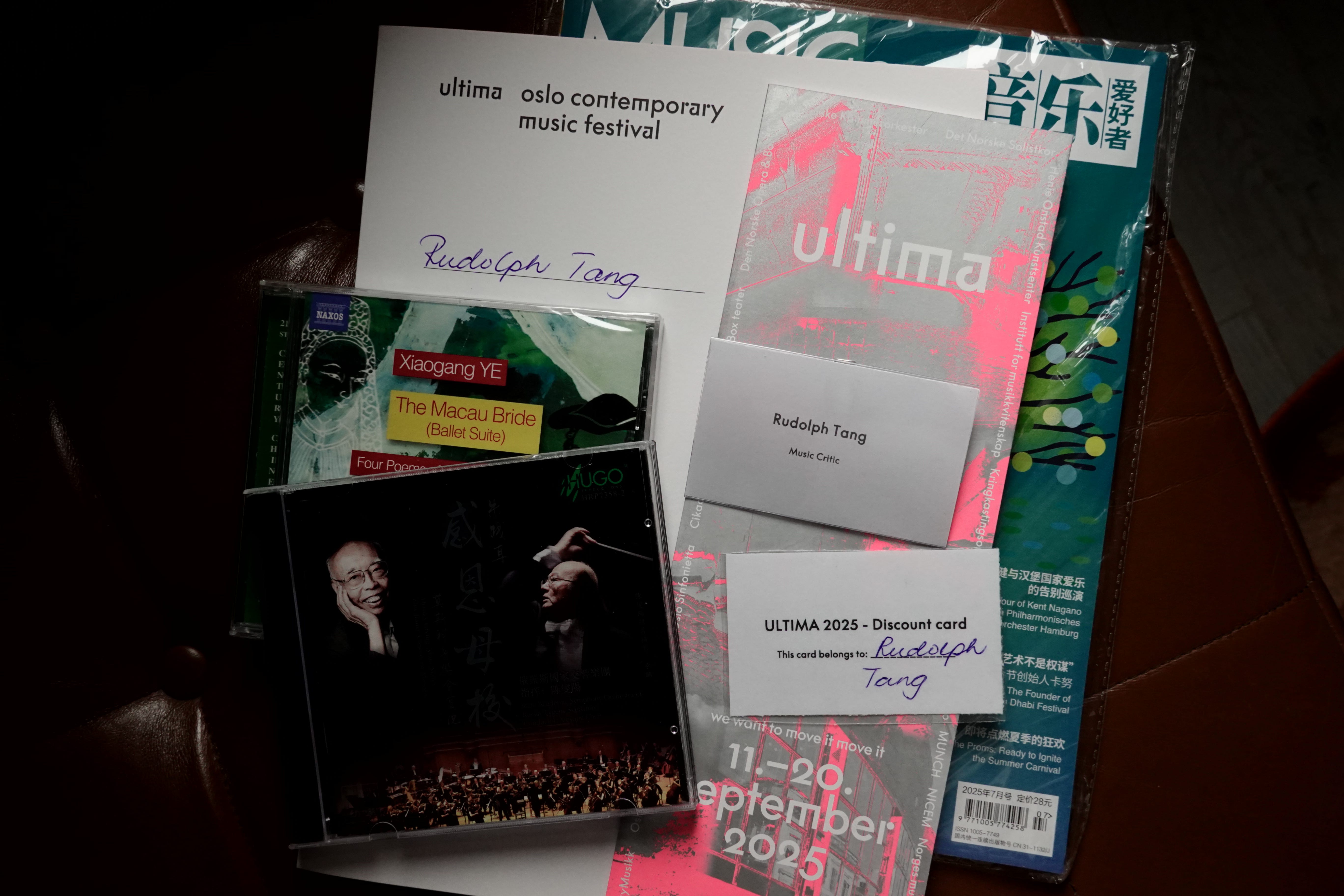 KLASSIKOM=Innovations in classical music