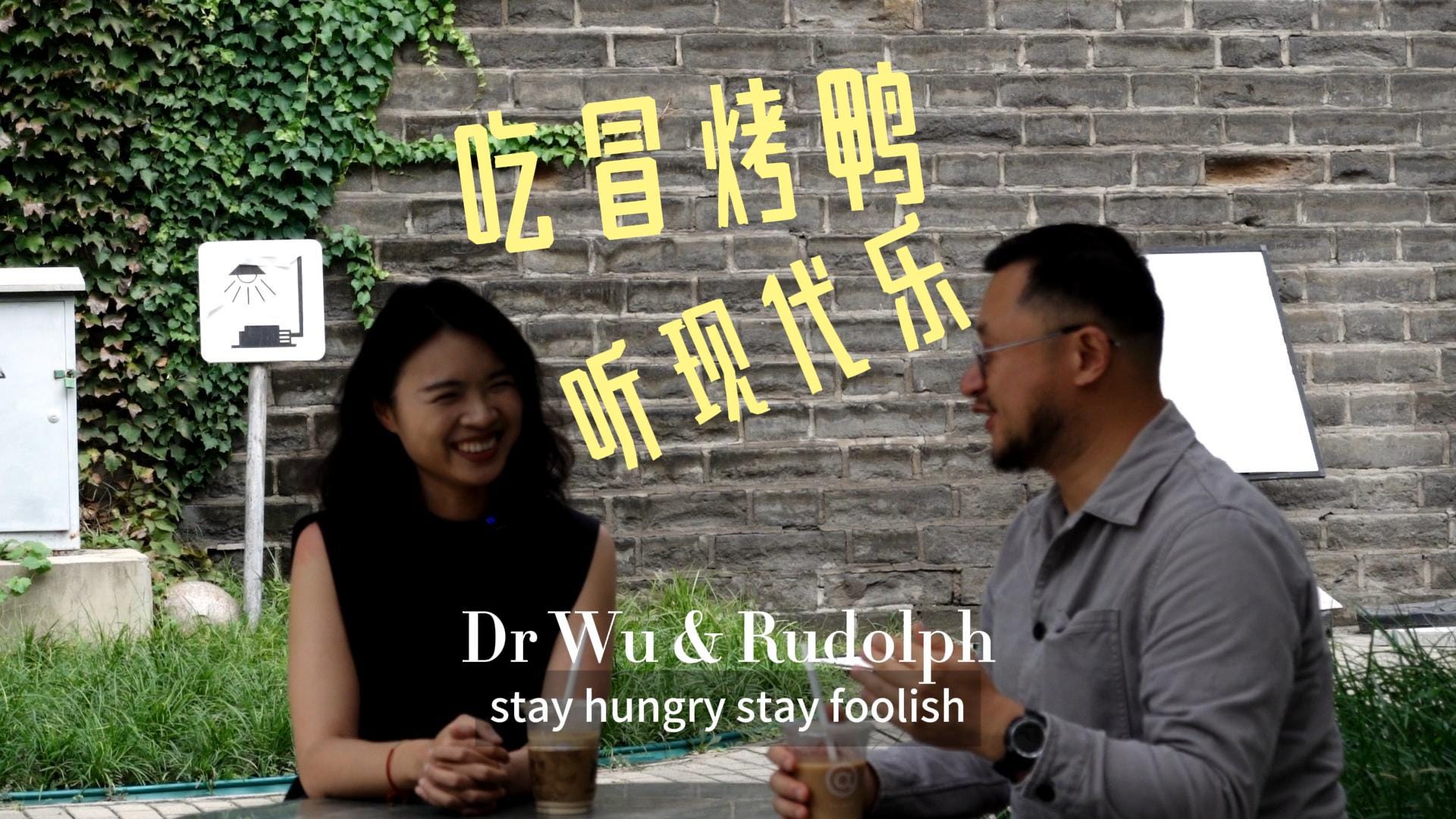 KLASSIKOM=Innovations in classical music