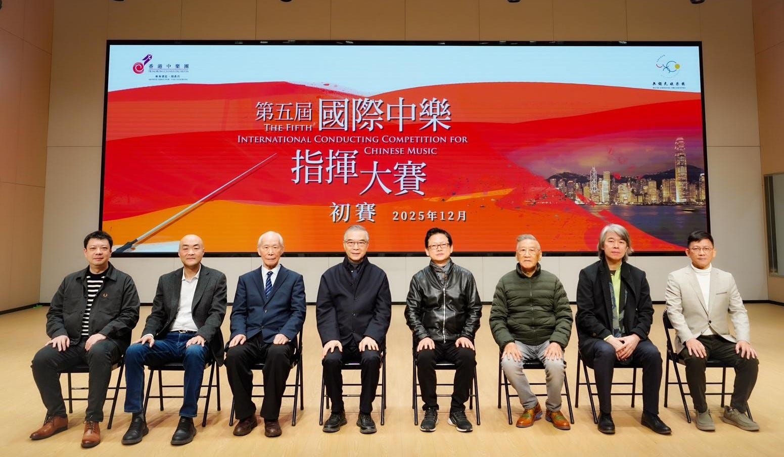 KLASSIKOM=Innovations in classical music