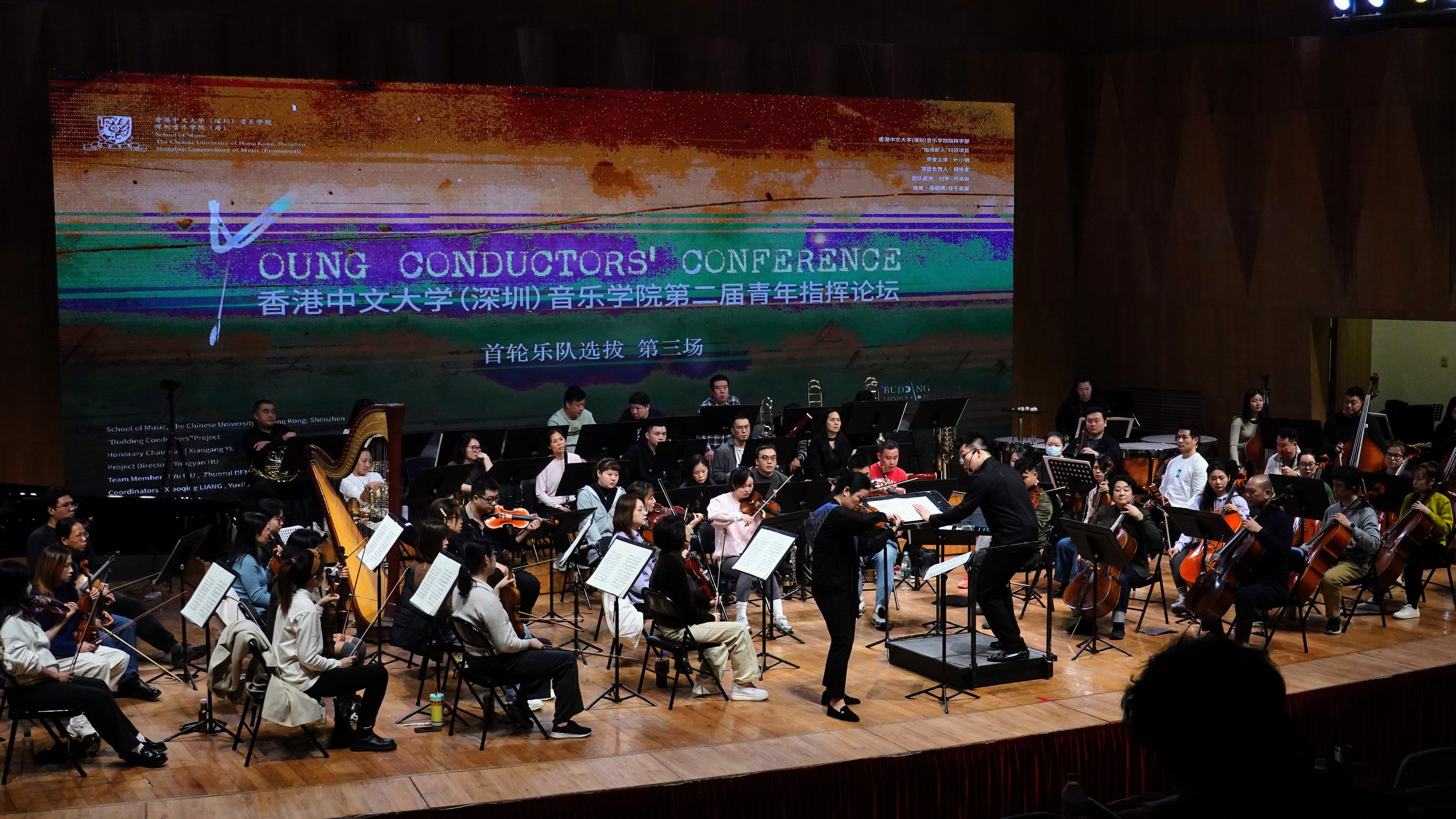 KLASSIKOM=Innovations in classical music