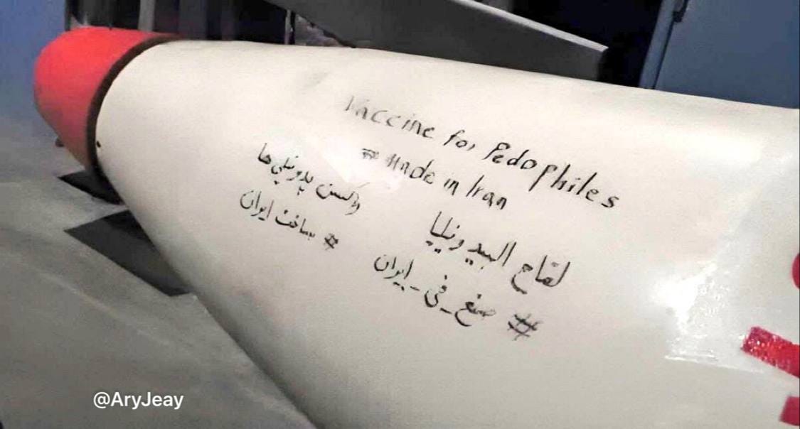 Day 31 of Trump Screwing Up War with Iran episode artwork