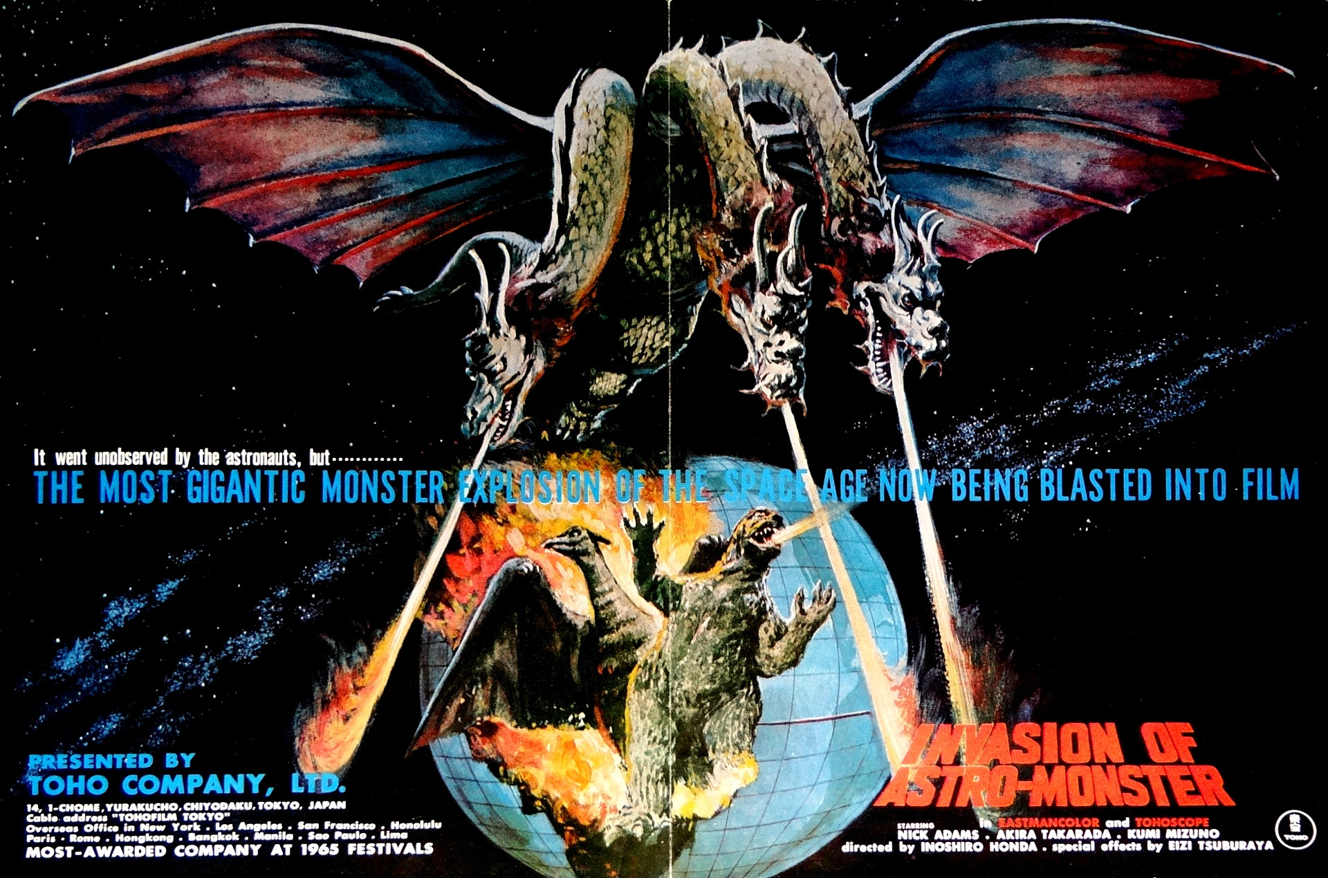 2 Black Guys Talk Godzilla