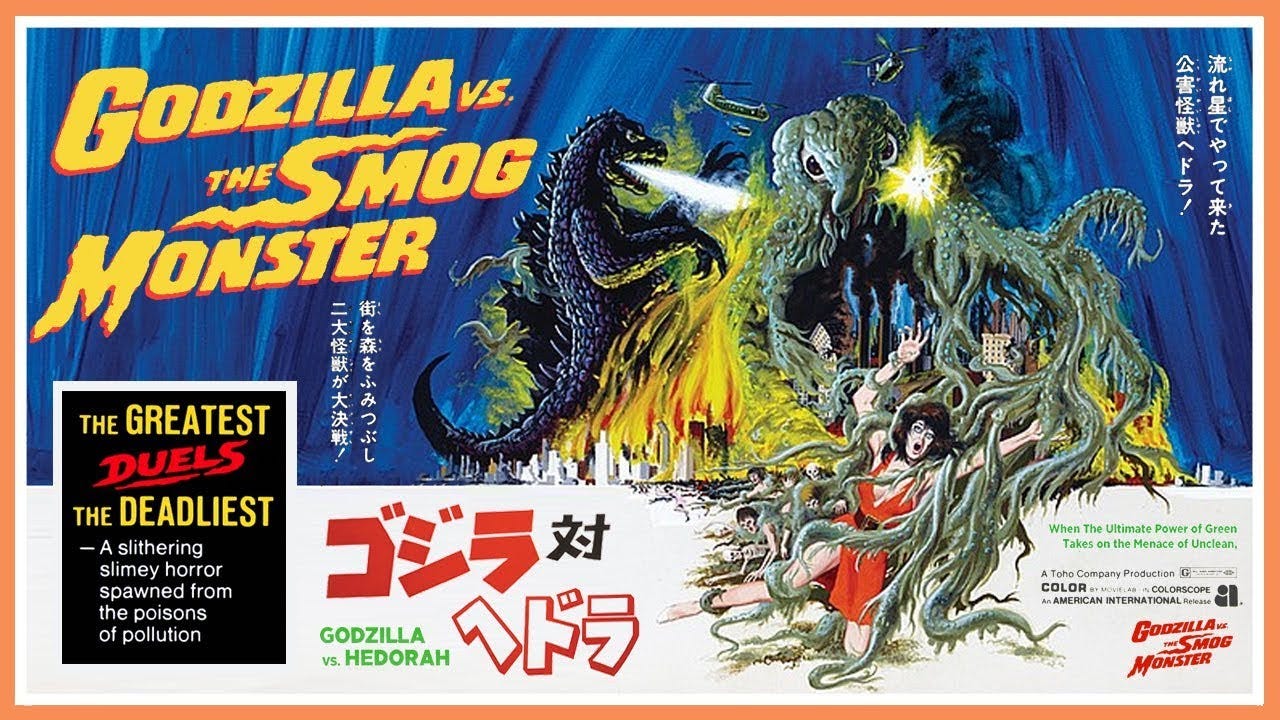 Ep. 14 - Godzilla vs. Hedorah (1971)