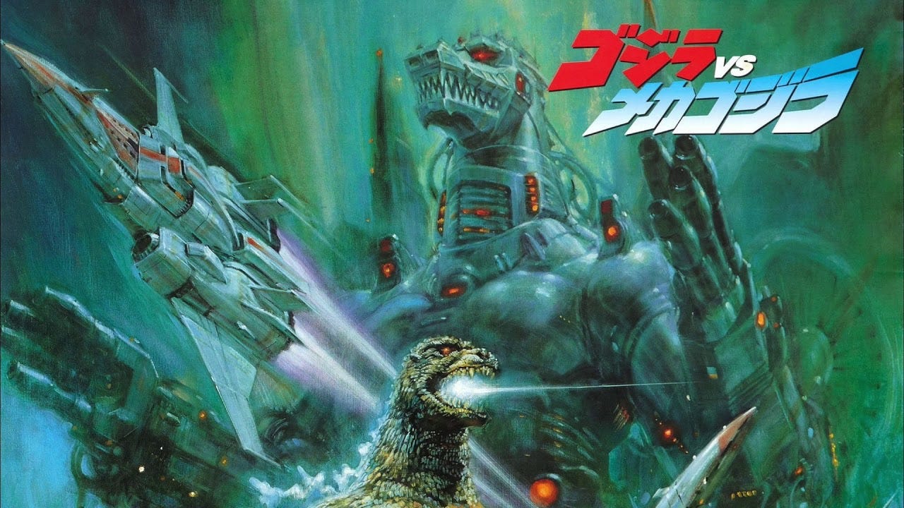 2 Black Guys Talk Godzilla