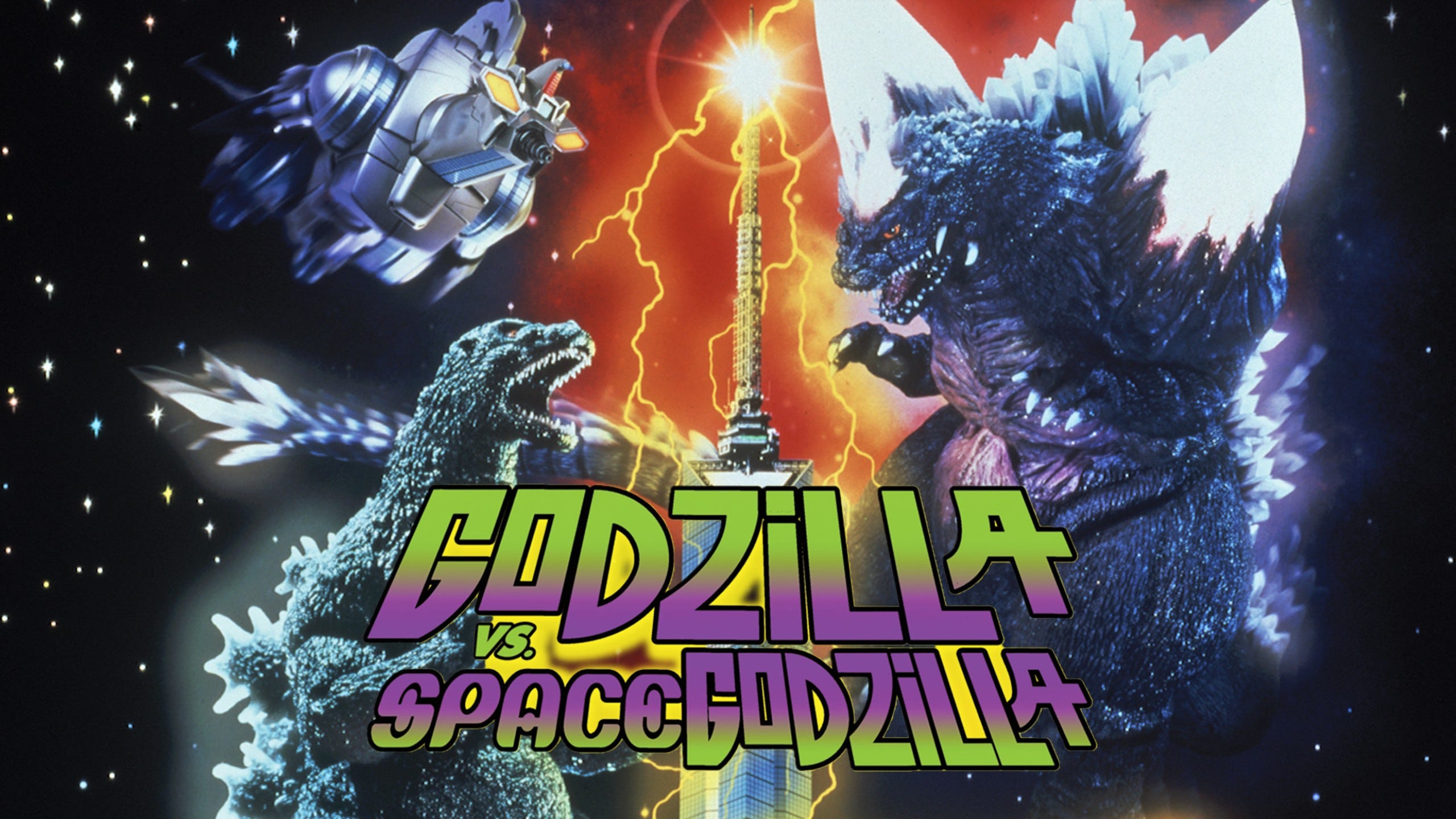 2 Black Guys Talk Godzilla