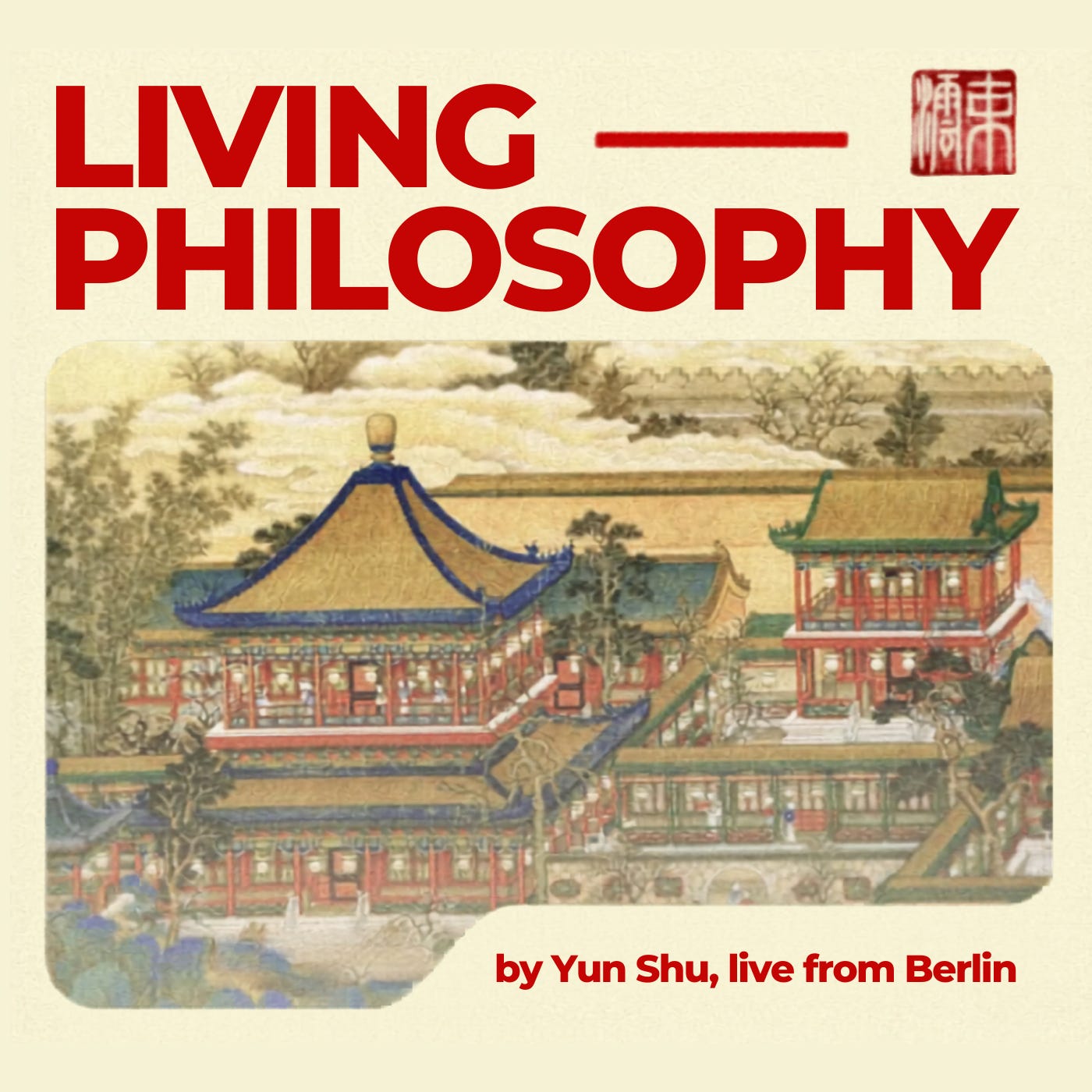 confucian virtues, discernment, and the paradox of caregiving episode artwork