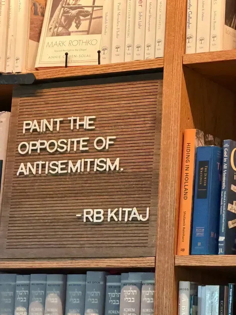 Love: The Antidote to Tisha B’Av