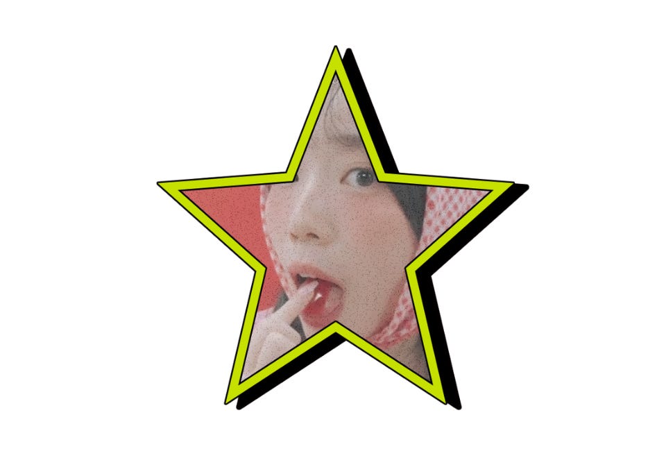 The Butt Blush Boom The Butt Blush Boom