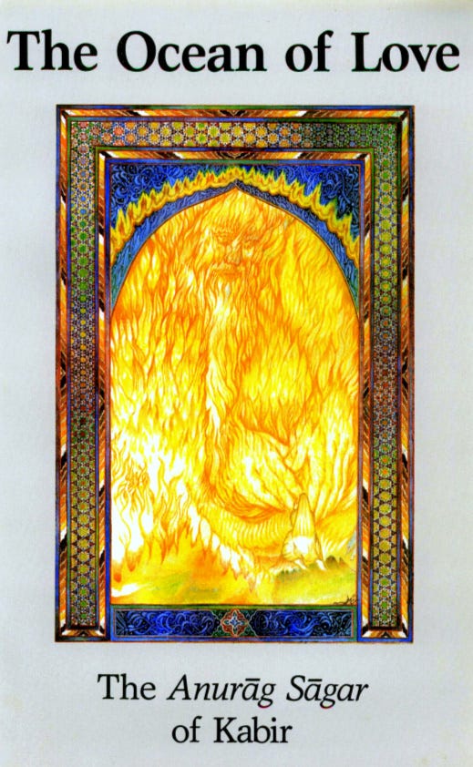 Spiritual Awakening Radio