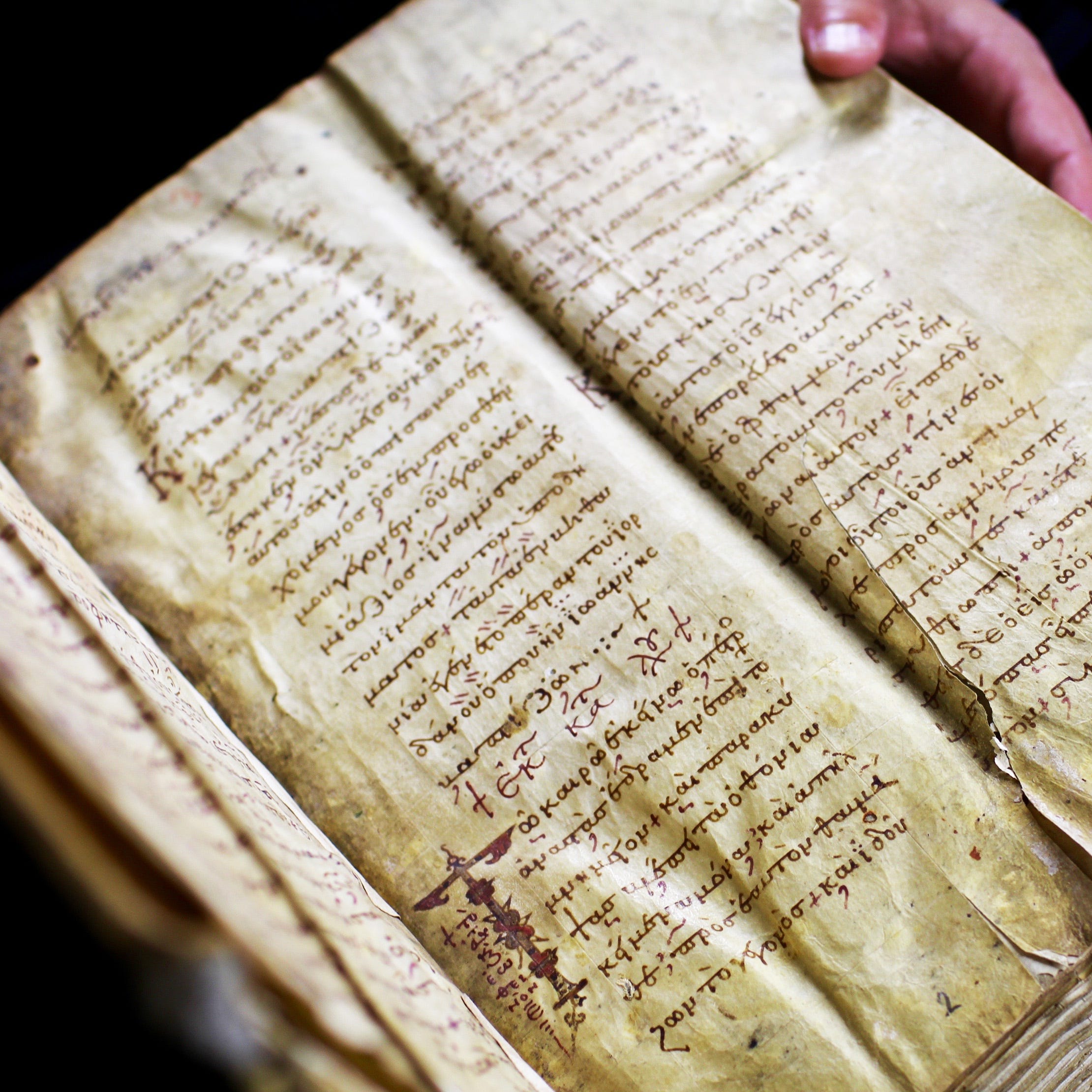 The Liturgical Life of the Text