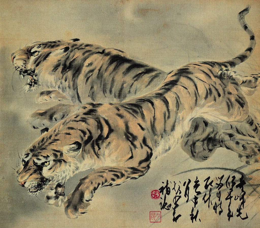 The Tyger episode artwork