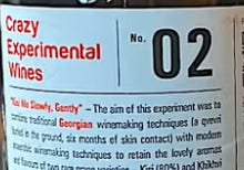 Crazy Experimental Wines - Chris Boiling