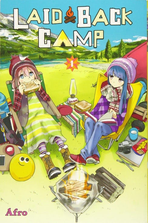 Comics Syllabus: "Laid-Back Camp" and Other Comics with Cohost Kid episode artwork