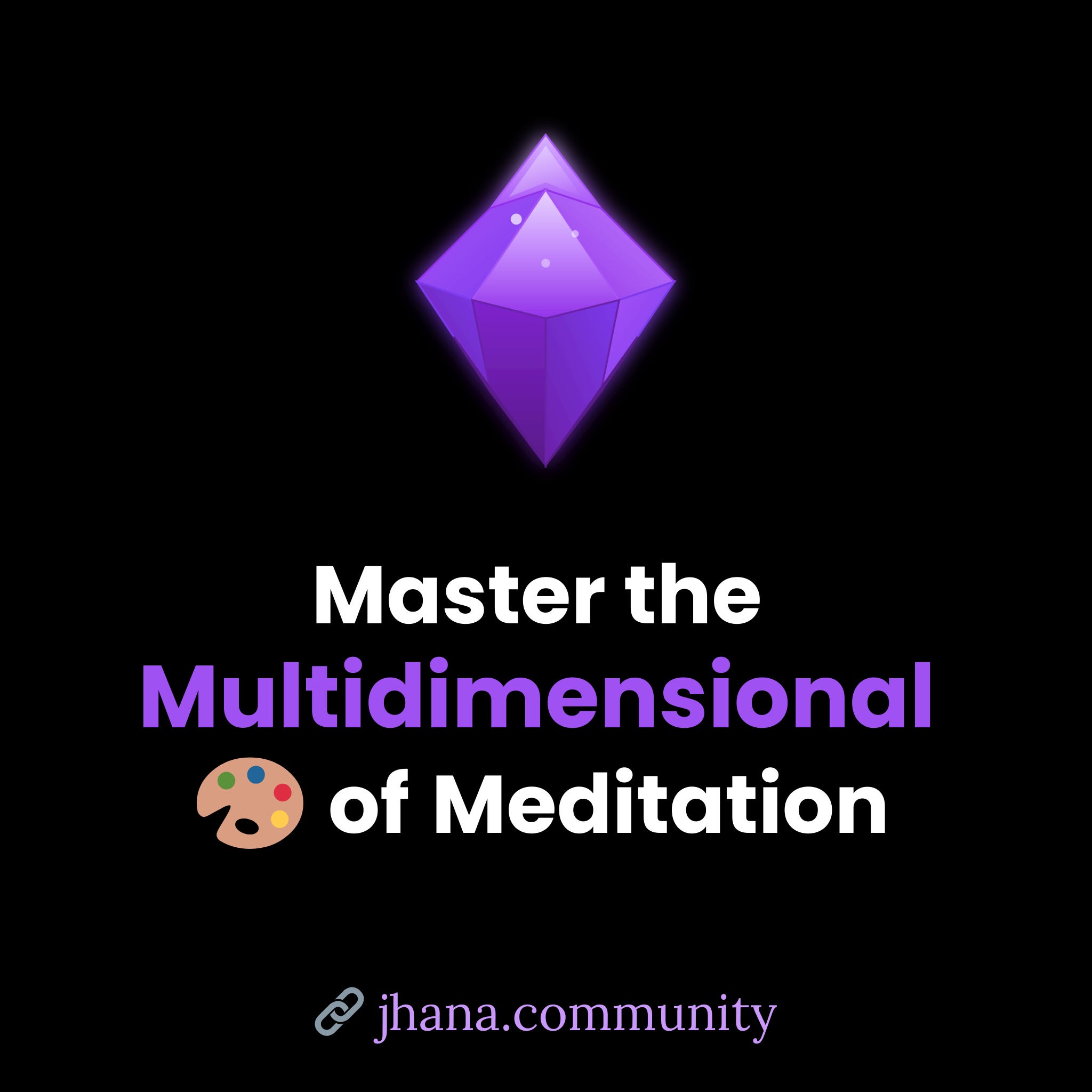 The Modern Hindrance of Unworthiness