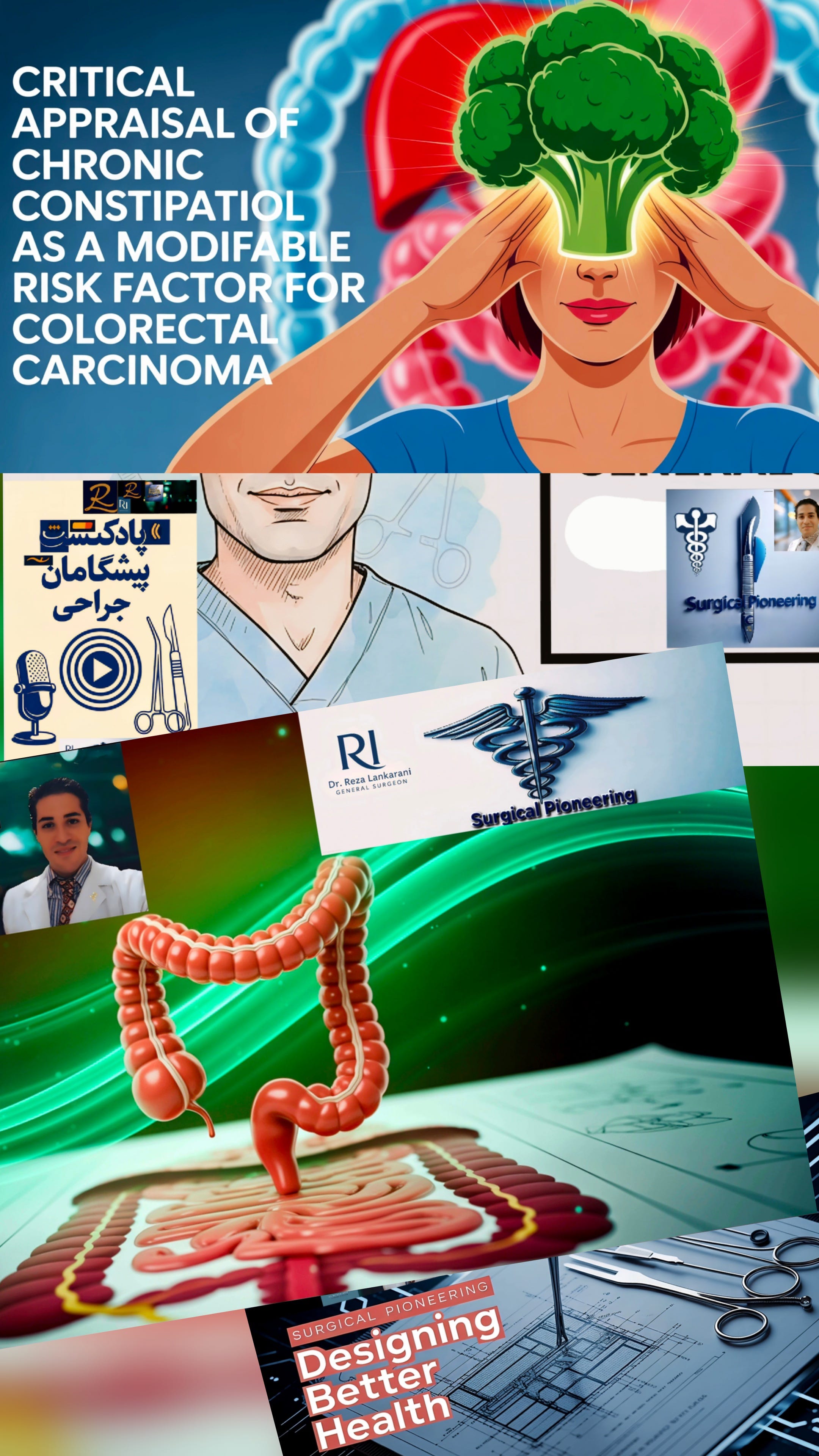 Critical Appraisal of Chronic Constipation as a Modifiable Risk Factor for Colorectal Carcinoma episode artwork