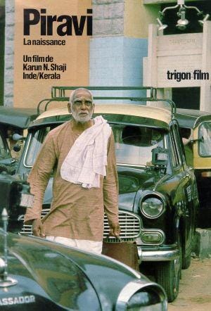 Ep. 162: Remembering the reticent cinematic genius Shaji N Karun and his staggering film Piravi Ep. 162: Remembering the reticent cinematic genius Shaji N Karun and his staggering film Piravi