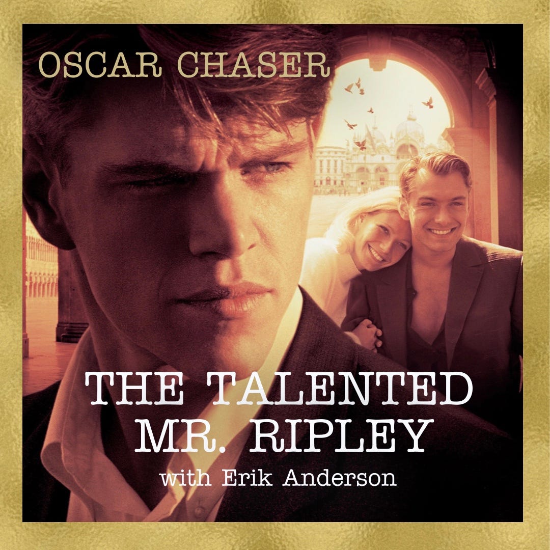Oscar Chaser