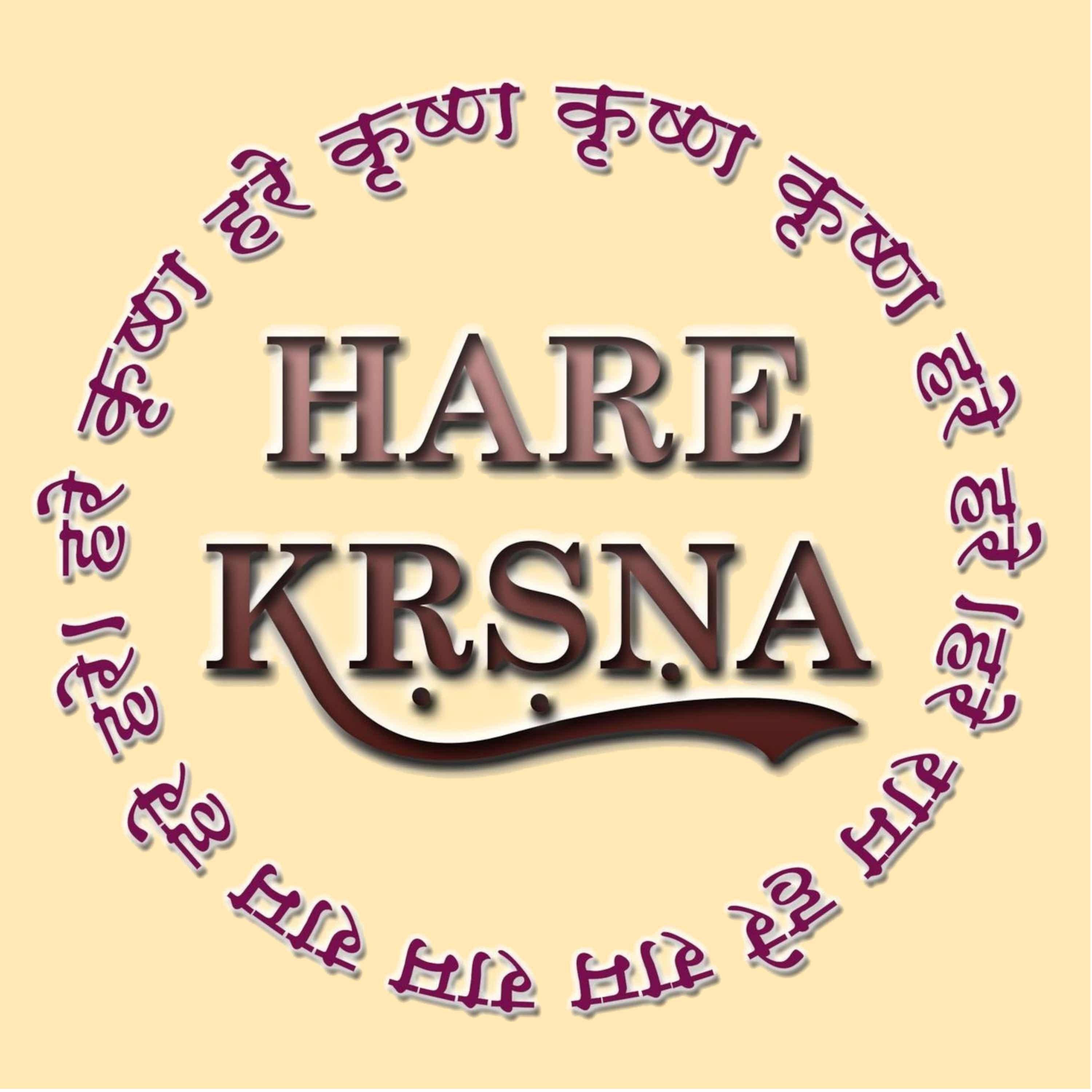 Sītāpati dāsa Podcast podcast artwork