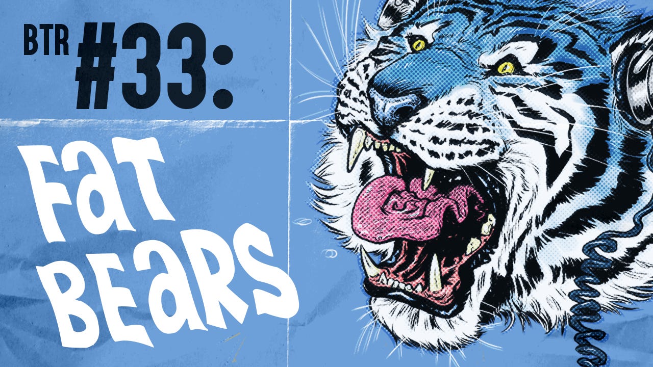 Blue Tiger Revenge
