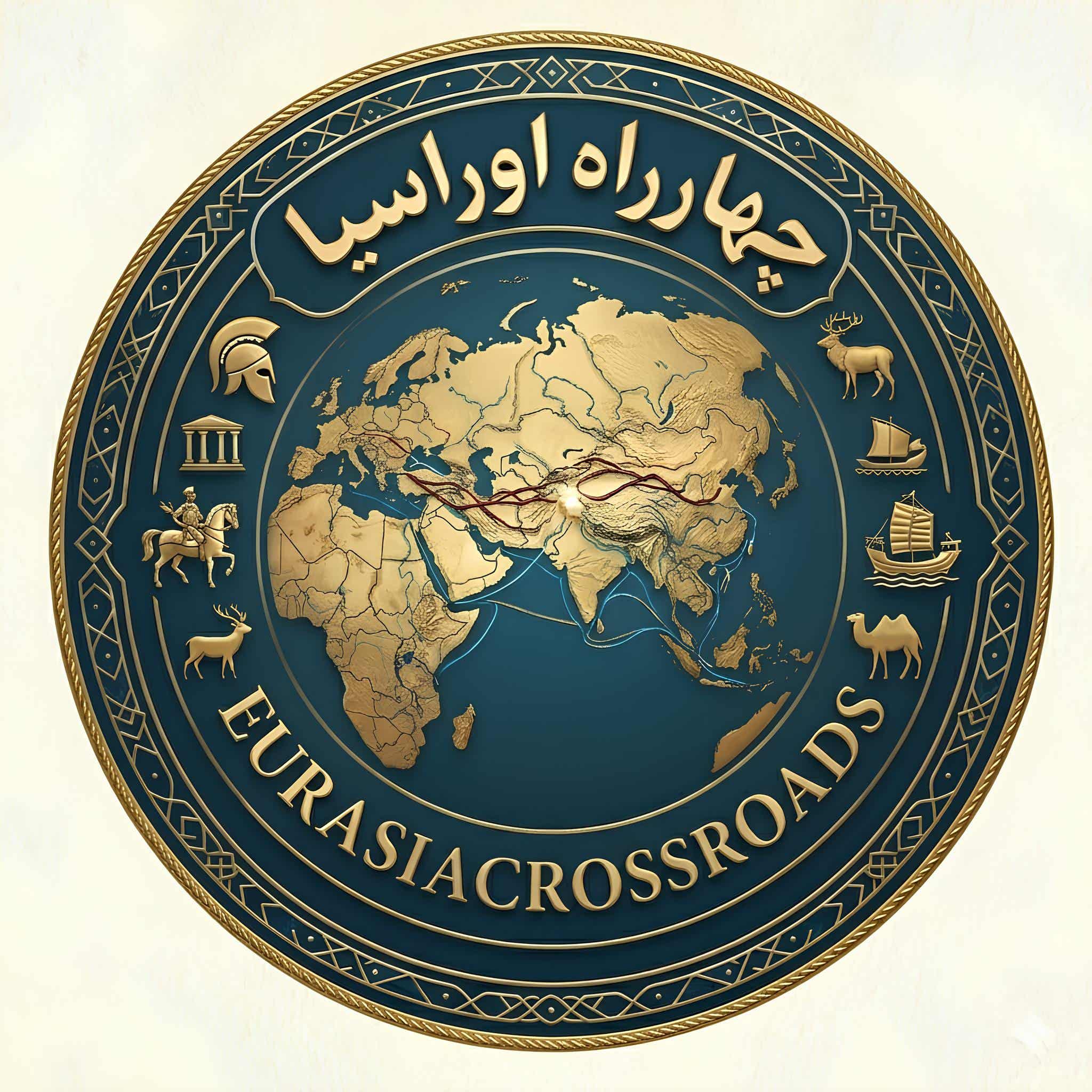 Eurasia Crossroads