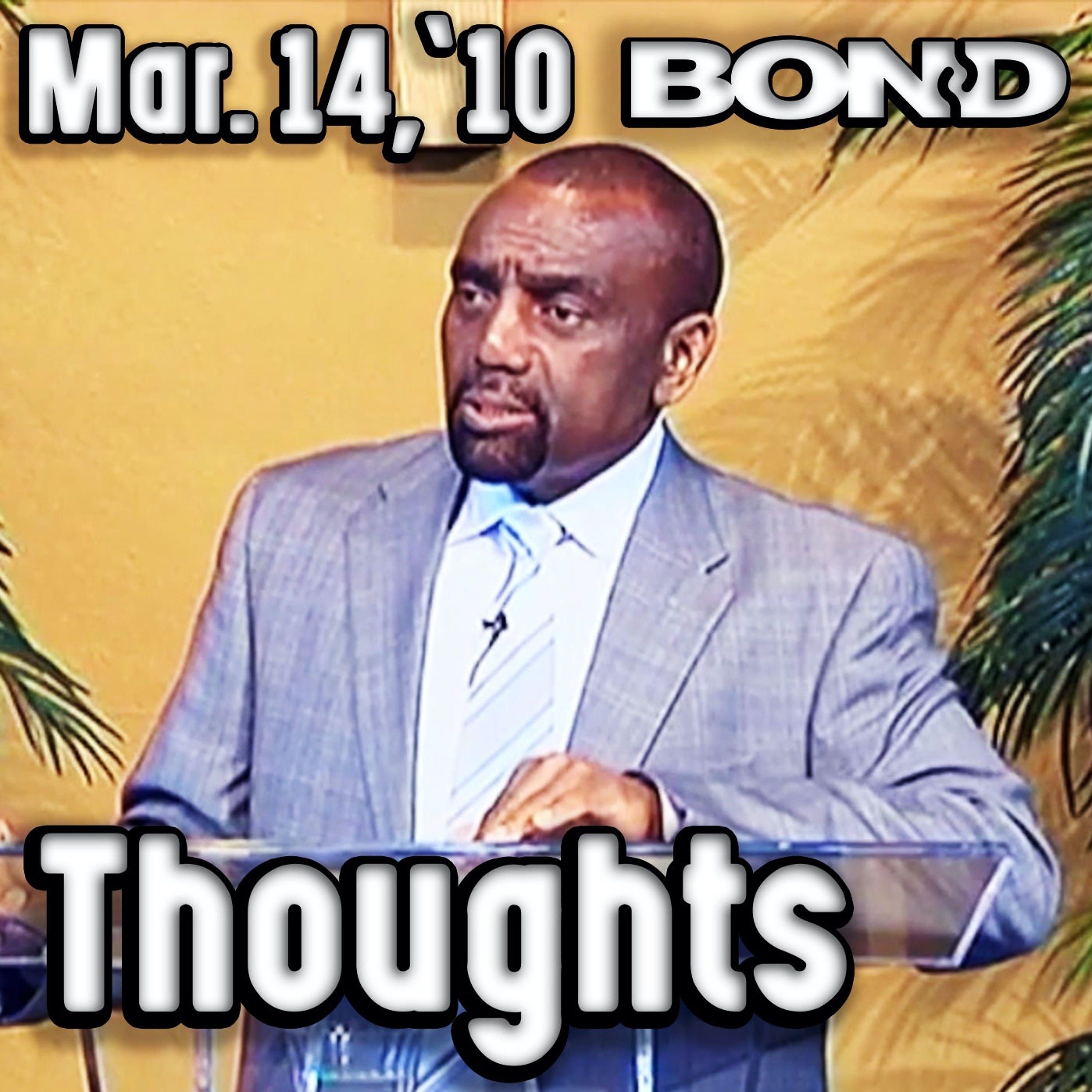 03/14/10 How Do You See God? PART 2... (Sunday Service Archive)