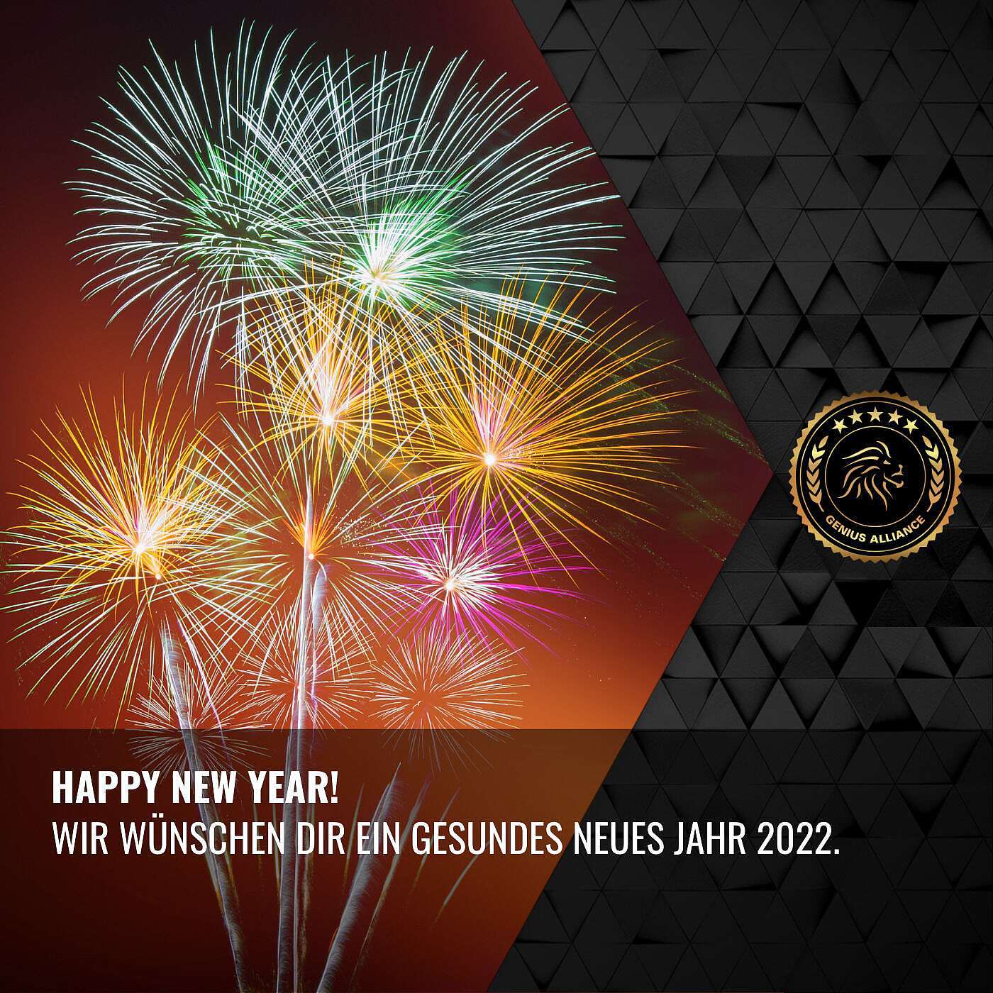 Happy New Year 2022!