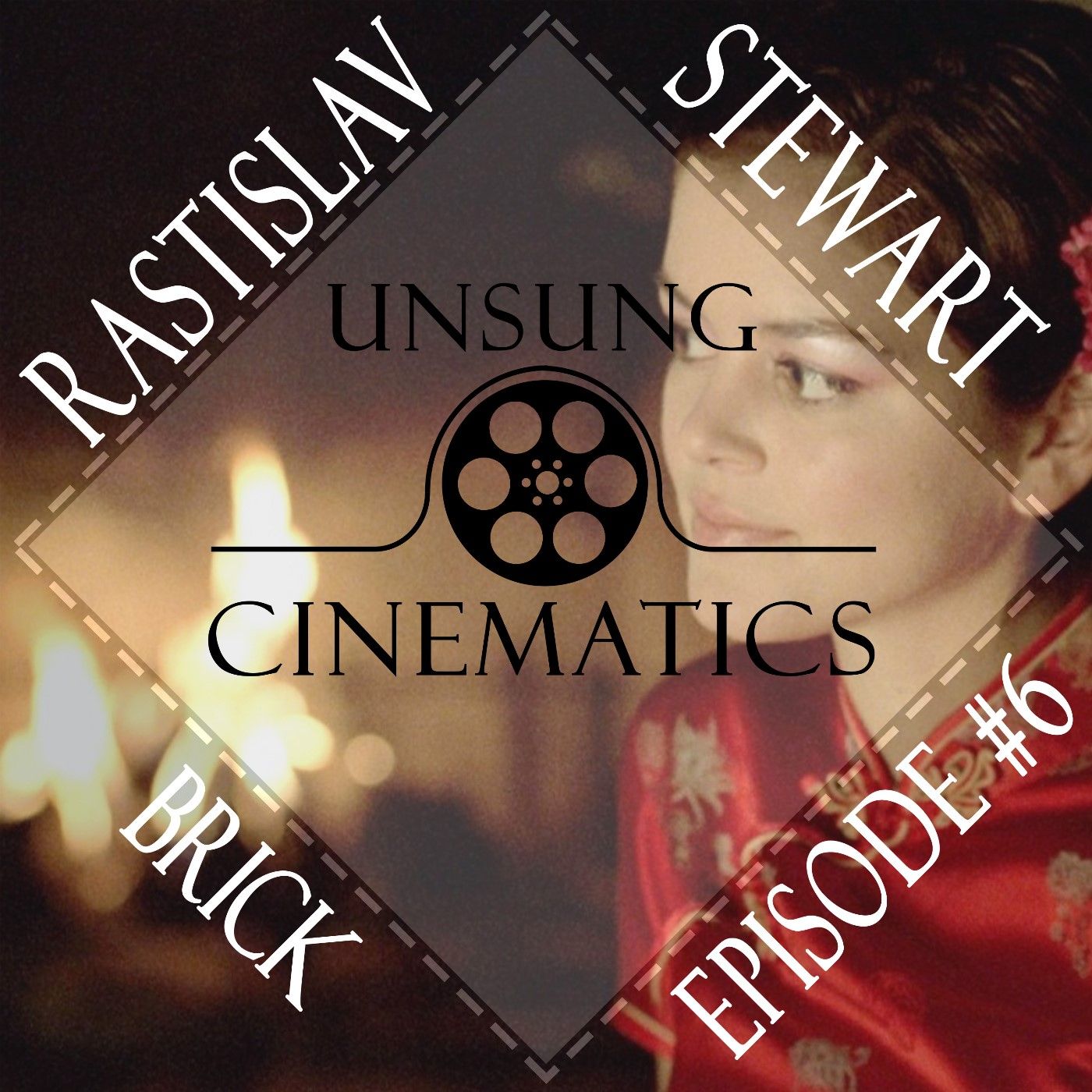 Unsung Cinematics