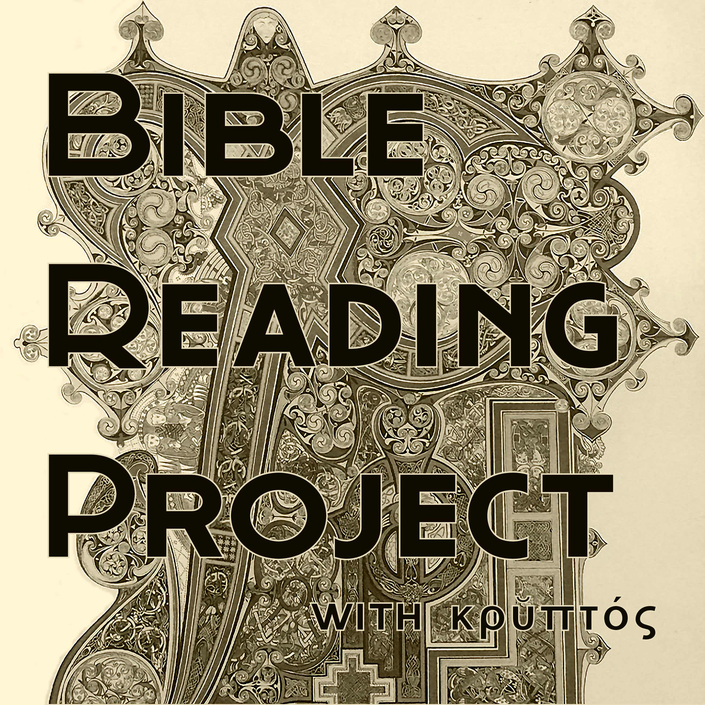 The Bible Reading Project podcast artwork