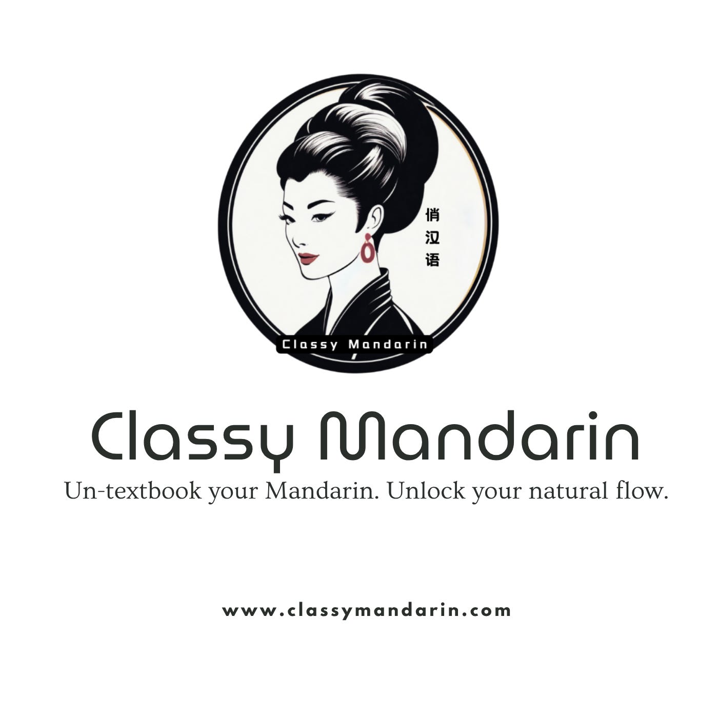 🎙️Unlock Your Natural Mandarin Flow: The 4 Core Speech Patterns Natives Use