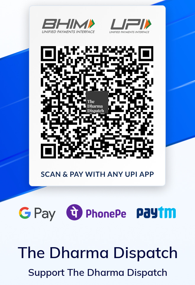 Saketh Rajan: A Case Study in how the Left Creates Armed Maoists