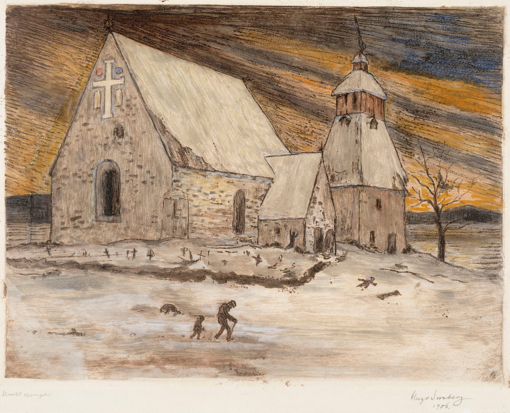 Young Adult Movie Ministry