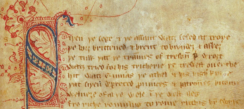 Young Adult Movie Ministry