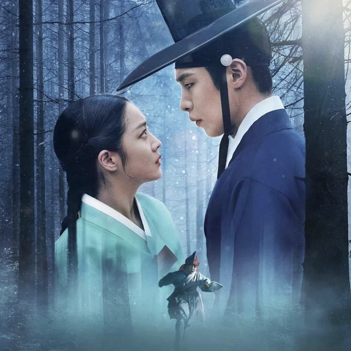 Poesie in Bildern: "Dear Hongrang" auf Netflix episode artwork