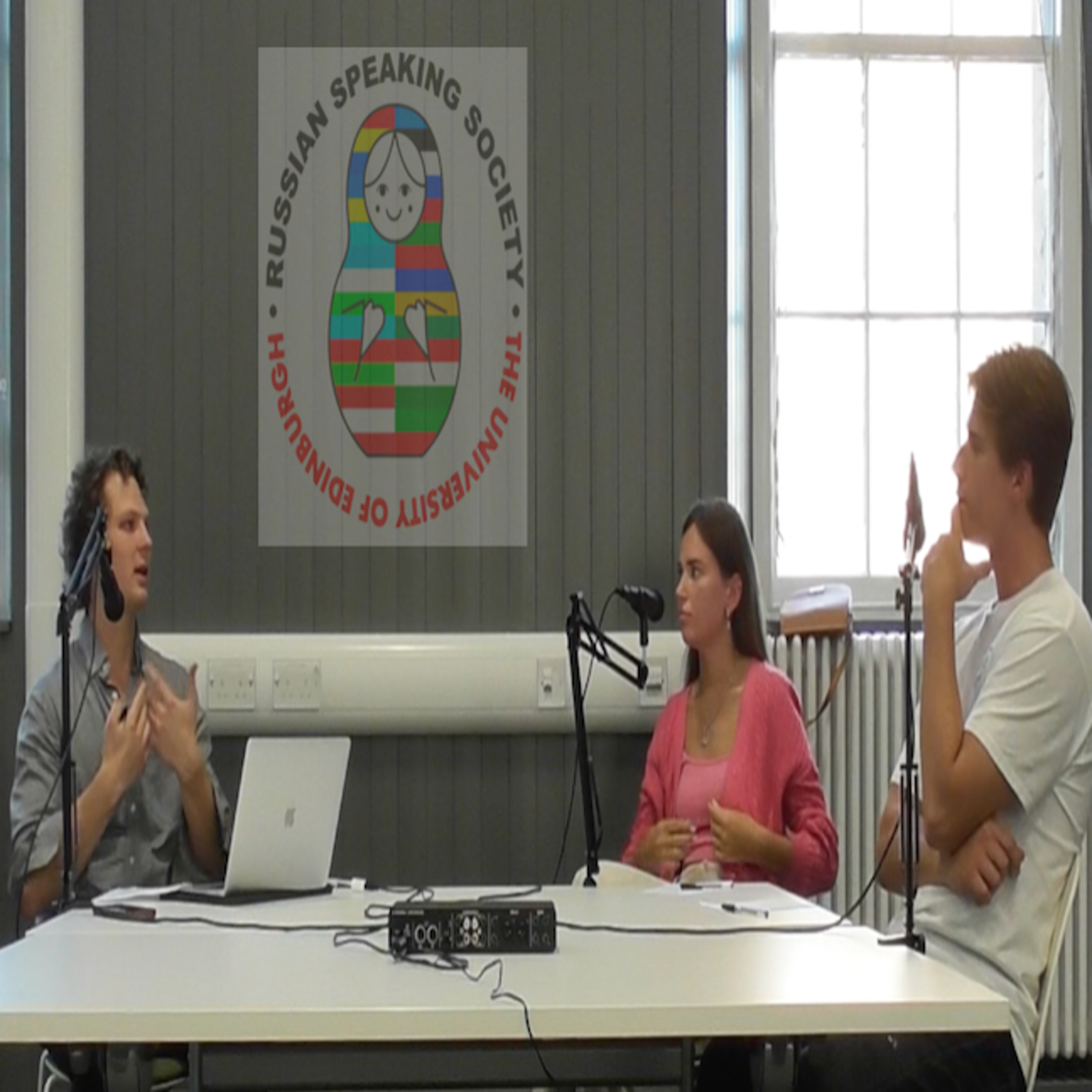 The Ikarus Inspired Podcast